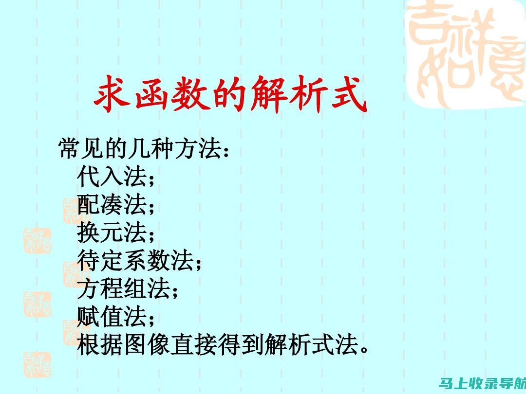 全方位解析SEO关键词排名优化：专业公司的操作手法与未来趋势预测