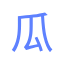 瓜子生活百科-实时更新有用的百科知识